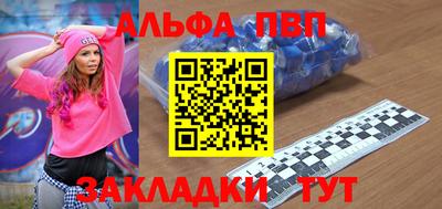 mix Пушкино