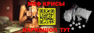 mix Пушкино