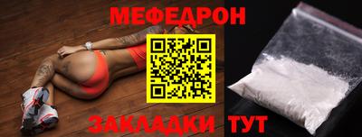 марихуана Пугачёв