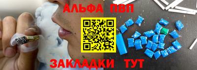 mix Пушкино