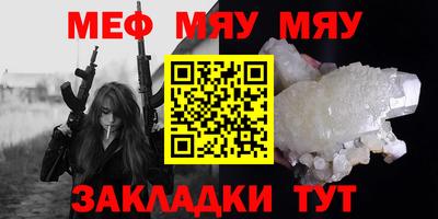 марихуана Пугачёв