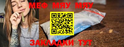 твердый Пыть-Ях