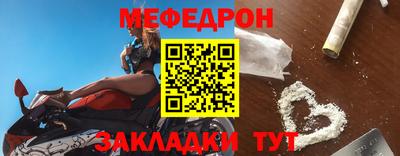 твердый Пыть-Ях