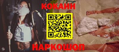 твердый Пыть-Ях