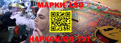 марихуана Пугачёв