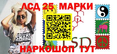 марихуана Пугачёв