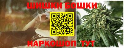 марихуана Пугачёв