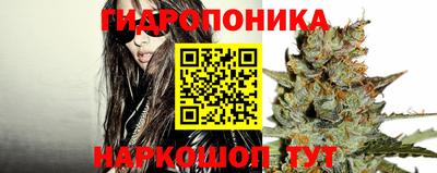mix Пушкино