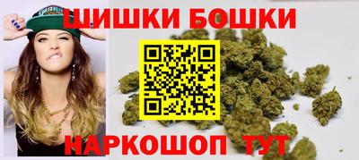 марихуана Пугачёв
