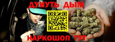 mix Пушкино