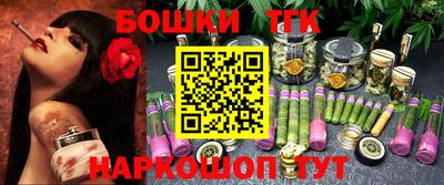 mix Пушкино
