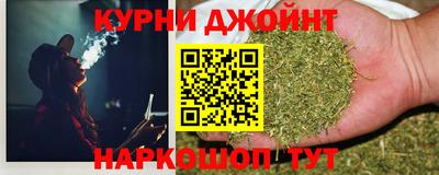марихуана Пугачёв