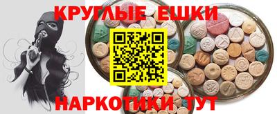 mix Пушкино