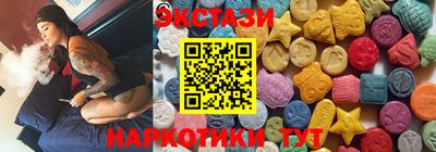 марихуана Пугачёв