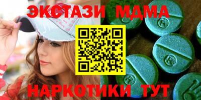 mix Пушкино