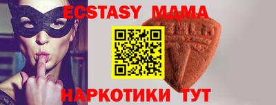 марихуана Пугачёв