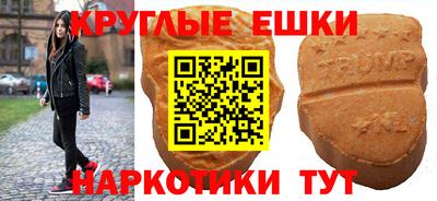 mix Пушкино
