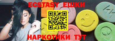 твердый Пыть-Ях