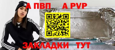 mix Пушкино