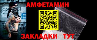 марихуана Пугачёв