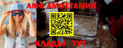 марихуана Пугачёв