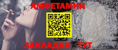 твердый Пыть-Ях