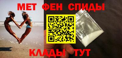 твердый Пыть-Ях