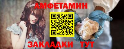 марихуана Пугачёв