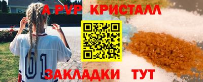 mix Пушкино