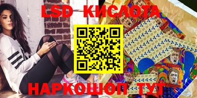 mix Пушкино