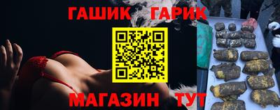 твердый Пыть-Ях