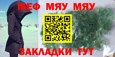 mix Пушкино