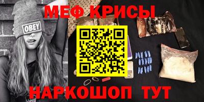 твердый Пыть-Ях