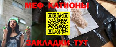 марихуана Пугачёв