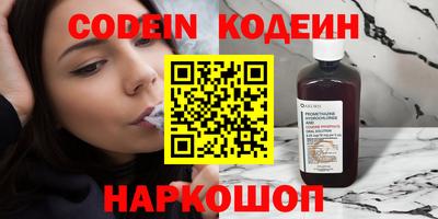 mix Пушкино