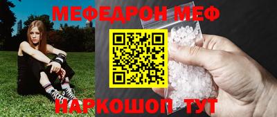 mix Пушкино
