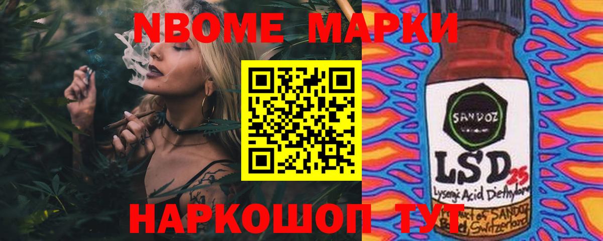 Лсд 25 экстази ecstasy Подольск